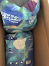 宜婴新梦想家全包臀婴小内裤2XL68超薄拉拉裤【品牌直供 安心品质】 实拍图
