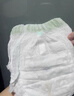 babycare金山茶花婴儿纸尿裤mini装L20片(9-14kg)尿不湿透气【新老混发】 实拍图