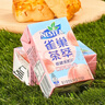 Nestle 雀巢茶萃桃子清乌龙 果汁茶饮料250ml*24包 整箱 实拍图