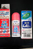 日本MUHI无比滴成人止痒液50ml 止痒神器池田模范堂蚊虫叮咬消肿瘙痒皮炎湿疹 保税发货原装进口 实拍图
