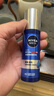 妮维雅（NIVEA）男士【王子奇同款】补水保湿水活畅透精华乳50g 干皮乳液护肤品 实拍图