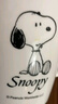 史努比（SNOOPY）马克保温杯带手柄不锈钢办公室保温保冷杯男女高颜值情侣喝水杯子 实拍图