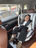 法雷曼儿童安全座椅汽车用0-12岁360度旋转婴儿宝宝车载坐躺i-Size认证 魔力灰pro【钢骨架+支撑腿】 实拍图