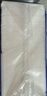 清风擦手纸2层150张*20包加厚商用卫生纸酒店厨房用抹手纸B911A2W 晒单实拍图