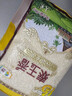 福临门泰玉香 一品香米 长粒米 10斤/袋（新旧包装交替发货） 实拍图