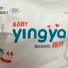 婴芽（YINGYA）拉拉裤M码2包108片【5-8kg】婴儿超薄干爽尿不湿透气尿裤 实拍图