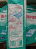 成人医用护理垫60*90cm老年人一次性隔尿垫透气产褥月经垫 【共30片】舒适透气型 60*90cm 实拍图