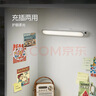 公牛（BULL）LED护眼酷毙灯家用6瓦3000毫安无极调光/三档色温/30S延时关灯 实拍图