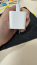 Apple/苹果 20W USB-C充电器  type-c充电器苹果手机充电器原装手机快充头 苹果17手机充电器 实拍图