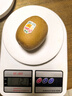 佳沛（zespri）新西兰 阳光金奇异果12粒礼盒特大果单果约122-146g 猕猴桃 水果 实拍图