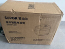 苏泊尔（SUPOR）电饭煲4-5人大容量5升蓝钻小快球釜内胆家用不粘柴火饭多功能微压智能电饭锅SF50FC661 实拍图