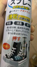 巨奇严选 鞋子除臭剂360ml 银离子消毒杀菌鞋袜喷雾球鞋运动鞋防脚臭 实拍图