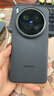vivo X200 Ultra 蔡司三大定焦大师镜头 骁龙8至尊版移动平台 蓝图自研影像双芯 AI 5G旗舰手机 黑Ka 16GB+512GB 官方标配 实拍图