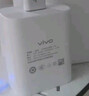 vivo官方原装 18W闪充充电器快充X21X20x23x27X30X9X7X6z3z5x iQOO X27/Z5/NEX/X23/Z3头（不含线） 实拍图