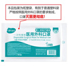 海氏海诺一次性医用外科口罩 灭菌级口罩医用独立包装一只一袋 防尘100只 实拍图