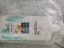 潘婷去屑氨基酸洗发水750G丝质顺滑洗发水洗头膏京东自营柔顺滋养留香 实拍图