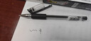 晨光（M&G）文具Q7 拔帽中性笔学生0.5黑笔签字笔商务子弹头考试水笔办公用品 黑色 12支/盒 实拍图
