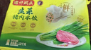 湾仔码头荠菜猪肉水饺1320g66只早餐食品速食面点生鲜速冻饺子 实拍图
