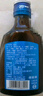 劲牌 蓝标劲酒 36度 75ml*1 双十一 自饮 送礼 实拍图