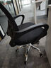 舒客艺家 电脑椅办公椅职员网椅转椅会议椅子家用电脑靠背椅休闲椅培训椅 106黑色-加固钢爪 实拍图