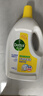 滴露（Dettol）衣物除菌液 消毒液 柠檬3L 99.9%杀菌除螨内衣儿童衣物可配洗衣液 实拍图
