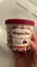 哈根达斯（Haagen-Dazs）可可曲奇口味冰淇淋 100ml/杯 雪糕 实拍图