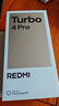 小米（MI）REDMI Turbo 4 Pro 第四代骁龙8s 7550mAh长续航 12GB+256GB 黑色 小米红米5G手机 实拍图