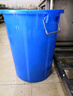 冰禹 BY-7513 大号加厚塑料圆桶 圆形收纳桶 大容量水桶垃圾桶 160L蓝色无盖 实拍图