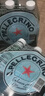 圣培露（S.Pellegrino）意大利含气天然矿泉水气泡水 饮用水 500ml*24瓶 实拍图