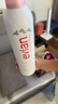 依云（evian）矿泉水喷雾300ml 敏感肌补水保湿定妆控油爽肤水  实拍图