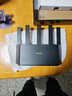 Tenda腾达路由器WiFi7【云霄BE5100】千兆穿墙王信号增强无线超强2.5g网口家用电竞放大器立式BE6L Pro 实拍图