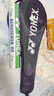 YONEX尤尼克斯羽毛球拍对拍碳素中杆比赛训练锐速NR7000I已穿线附手胶 实拍图