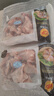 CP正大食品白羽鸡翅根2斤 生鲜冷冻 鸡肉烤鸡翅鸡肉 腌制鸡肉 实拍图
