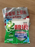碧浪专研抗菌洗衣粉自然清新2.82斤装  除螨除菌 速溶 深层去污 实拍图