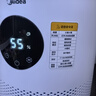 美的（Midea）【AI智能语音】无雾空气加湿器除菌家用卧室落地冷蒸发小型雾化器静音母婴幼儿取暖降燥SZY-W40S 实拍图