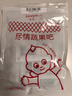 丘比（KEWPIE）千岛沙拉酱 调味品 炸鸡蘸料蔬菜沙拉三明治番茄酱 30g*9袋 实拍图