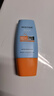 Mistine蜜丝婷防晒霜小黄帽40ml防水防汗紫外线高倍SPF50+圣诞礼物 实拍图