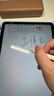 益博思iPad电容笔适用iPad11触控笔Air7磁吸平板apple pencil二代一代三代pro平替触屏手 T9Pro专业款C口【升级信号调节】 实拍图