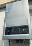海尔（Haier）【MODEL】13升燃气天然气热水器家用 低水压启动【国家补贴15%】节能速热 上门安装13MODEL(12T)U1 实拍图