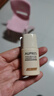 欧珀莱（AUPRES）烈日轻透防晒液 15ml 实拍图