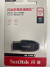 闪迪（SanDisk）128GB USB3.2 U盘 CZ550黑色 读速100MB/s 安全加密 数据恢复 学习办公电脑车载 高速大容量优盘 实拍图