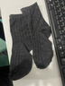 【已售100w单】袜子男士春秋中筒袜吸汗防臭运动男袜商务袜 中筒【试用专享】 1双 实拍图
