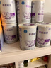 雀巢（Nestle） 早启能恩 特殊配方奶粉 早产低体重婴儿配方奶粉 400g 实拍图