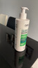 薇姿（VICHY）绿标洗发水水润版390ml 1%二硫化硒去屑不拔干发丝72H持久水润 实拍图