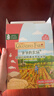 爷爷的农场婴幼儿米饼原味 宝宝儿童零食磨牙棒饼干32g 婴儿零食6-12个月 实拍图