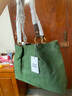 CinvaiKrose包包女包2025新款轻奢托特包女大容量手提单肩包圣诞节礼物送女友 绿色-生日礼物送女友 实拍图