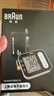 博朗（BRAUN）血压仪家用电子血压计老人医用高精准测量仪器上臂式BUA4010年货 实拍图