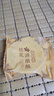 嘉华桂花酒酿鲜花饼50g*6枚桂花云南特产糕点零食【源头直发包邮】 实拍图
