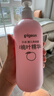 贝亲（Pigeon）桃叶精华 婴儿液体爽身露 家庭装 四季通用 480ml IA286 实拍图