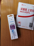 飞利浦（PHILIPS）电动牙刷头官方原装适配钻石3/7/9系列刷柄清洁护龈亮白 3支装HX9033  实拍图
